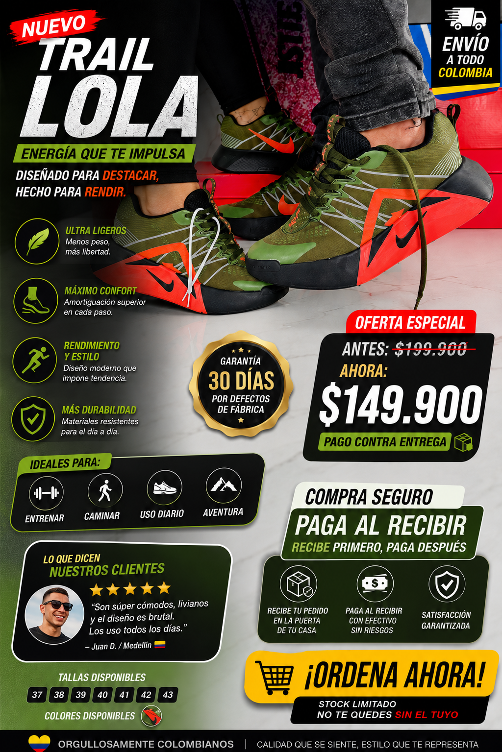 Nike Trail  2026