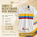 ADIDAS 100 AÑOS | CON BANDERA